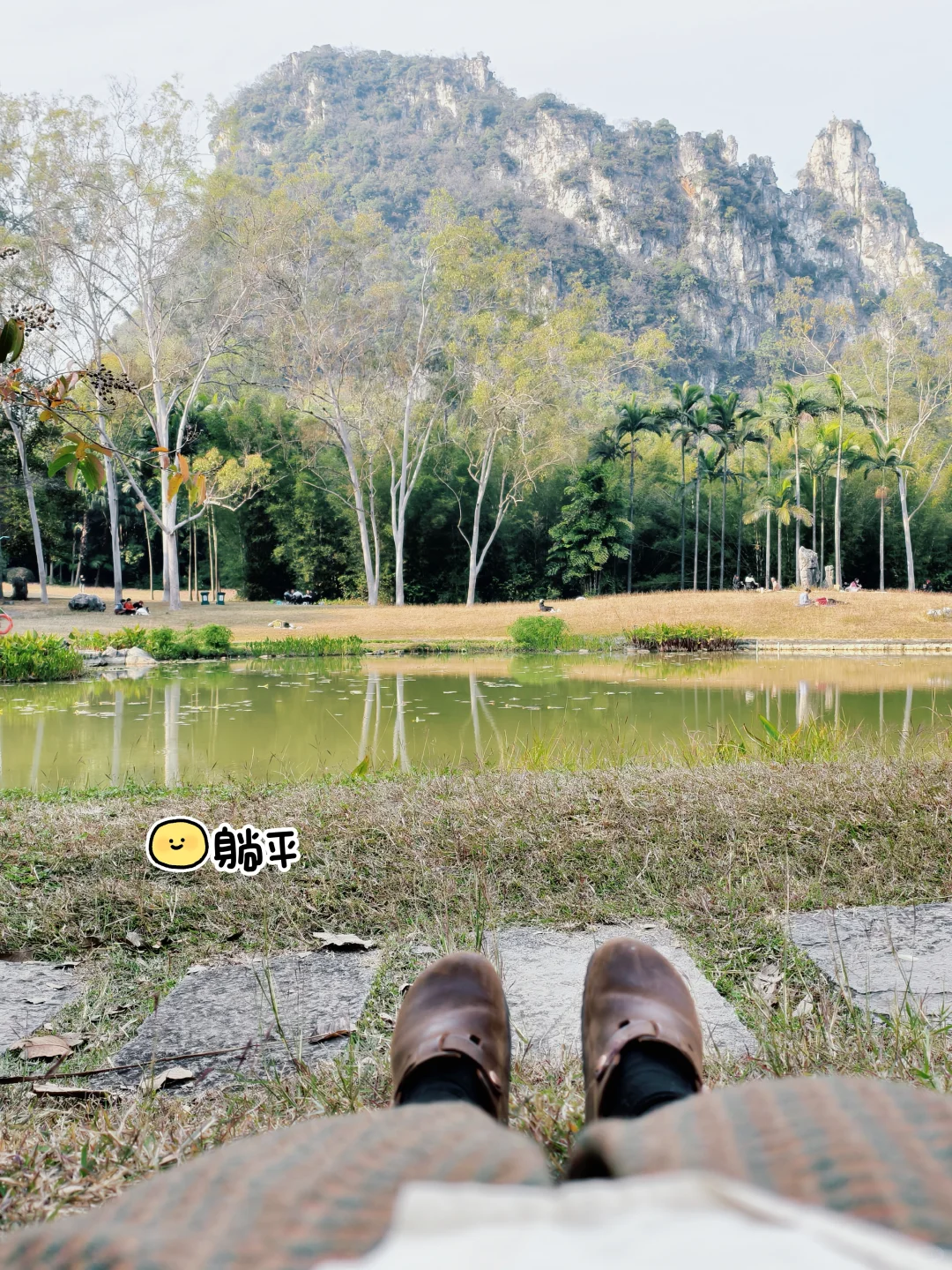 柳州游记，随心随性