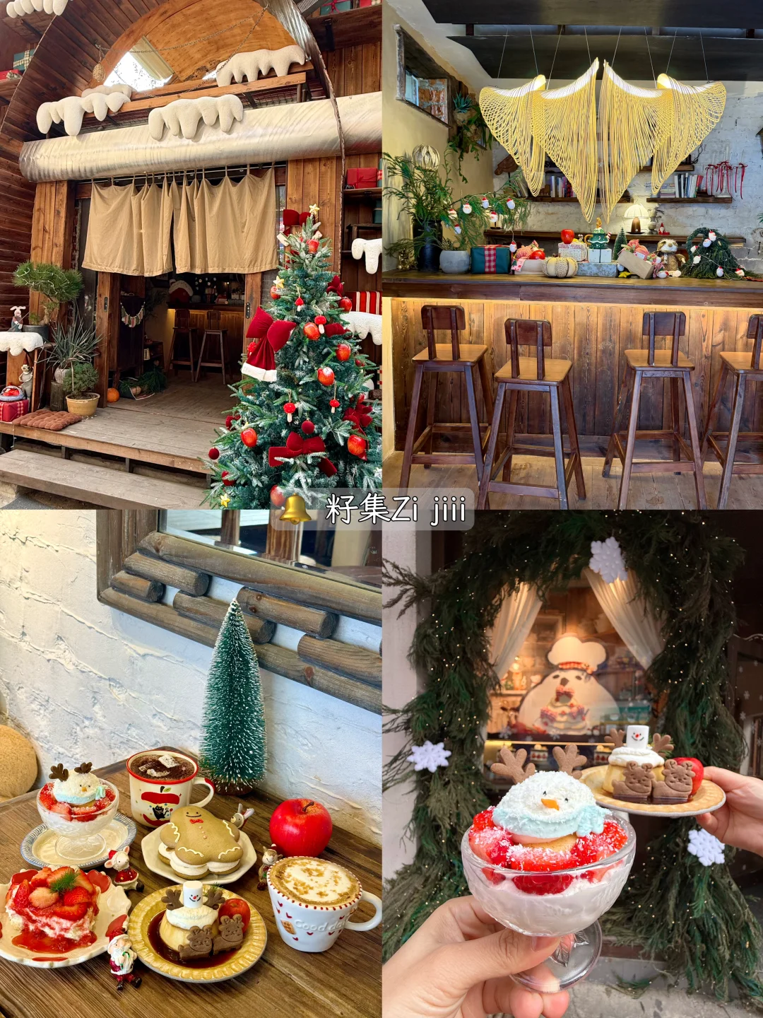 南宁！！超详细圣诞地图…（合集附📍）