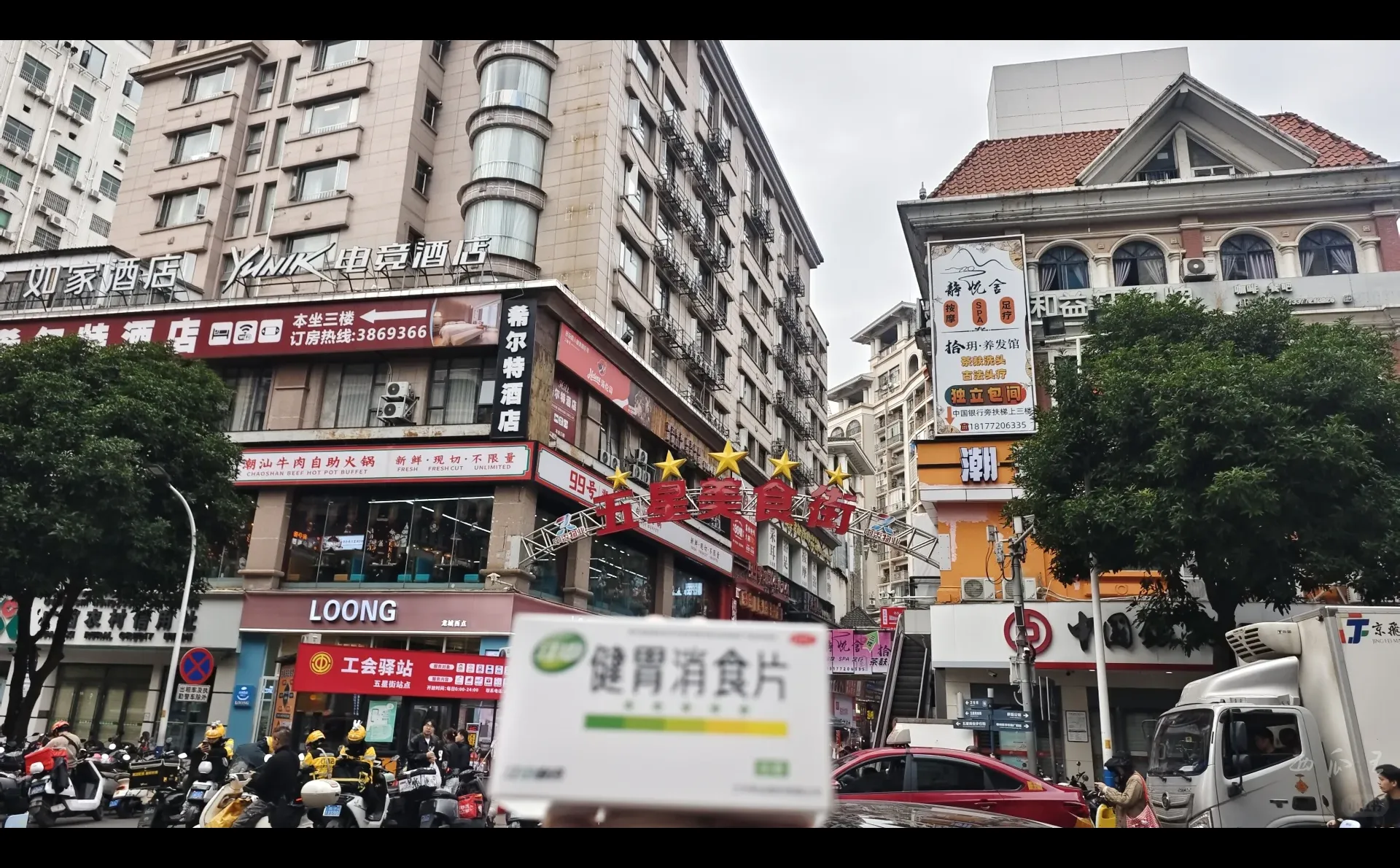 柳州两天一夜纯吃攻略