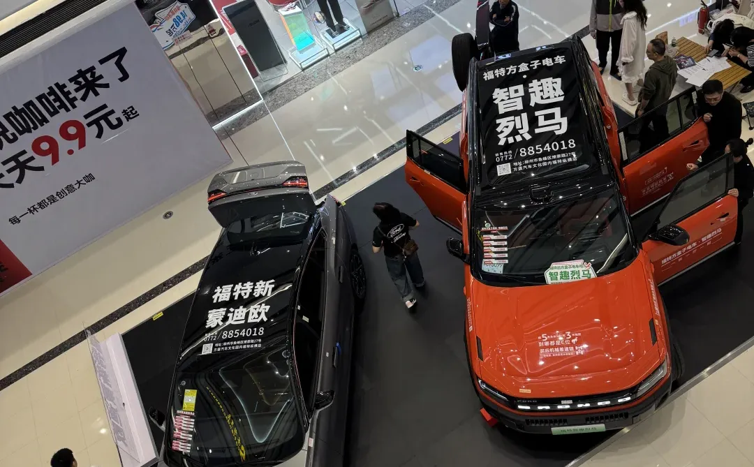 烈马、方盒子、智趣烈马、柳州万达见❗️