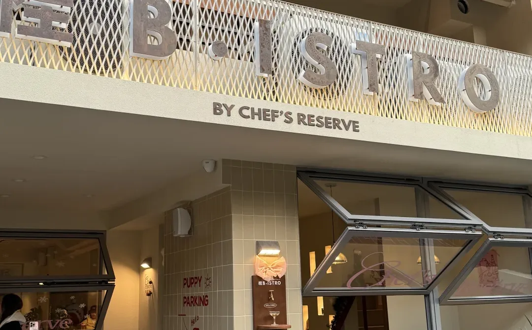 柳州新发现！圣诞氛围感直接拉满🎄