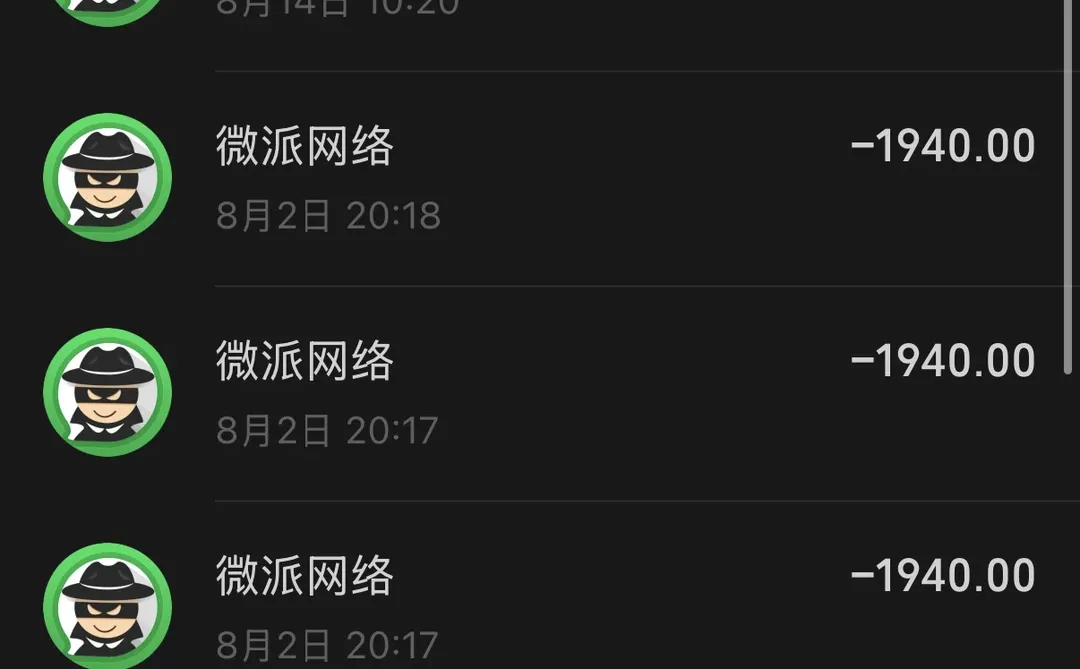 能不能来个对象啊柳州