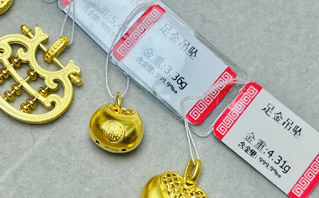 柳州水贝✨足金戒指合集✅