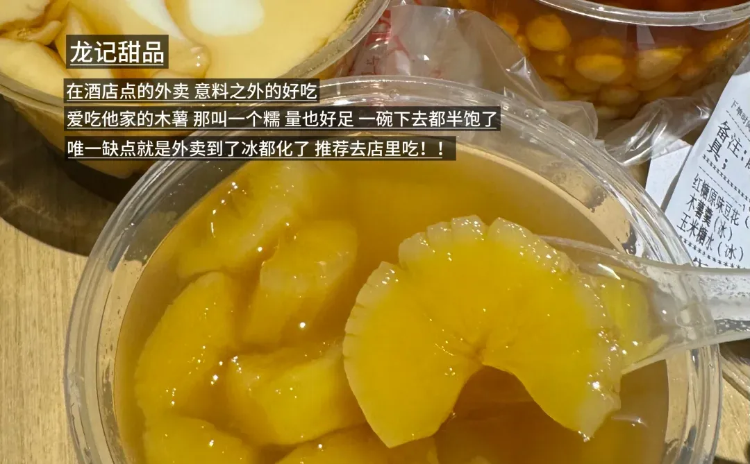 给将要来柳州的宝子一些个建议。。（合集