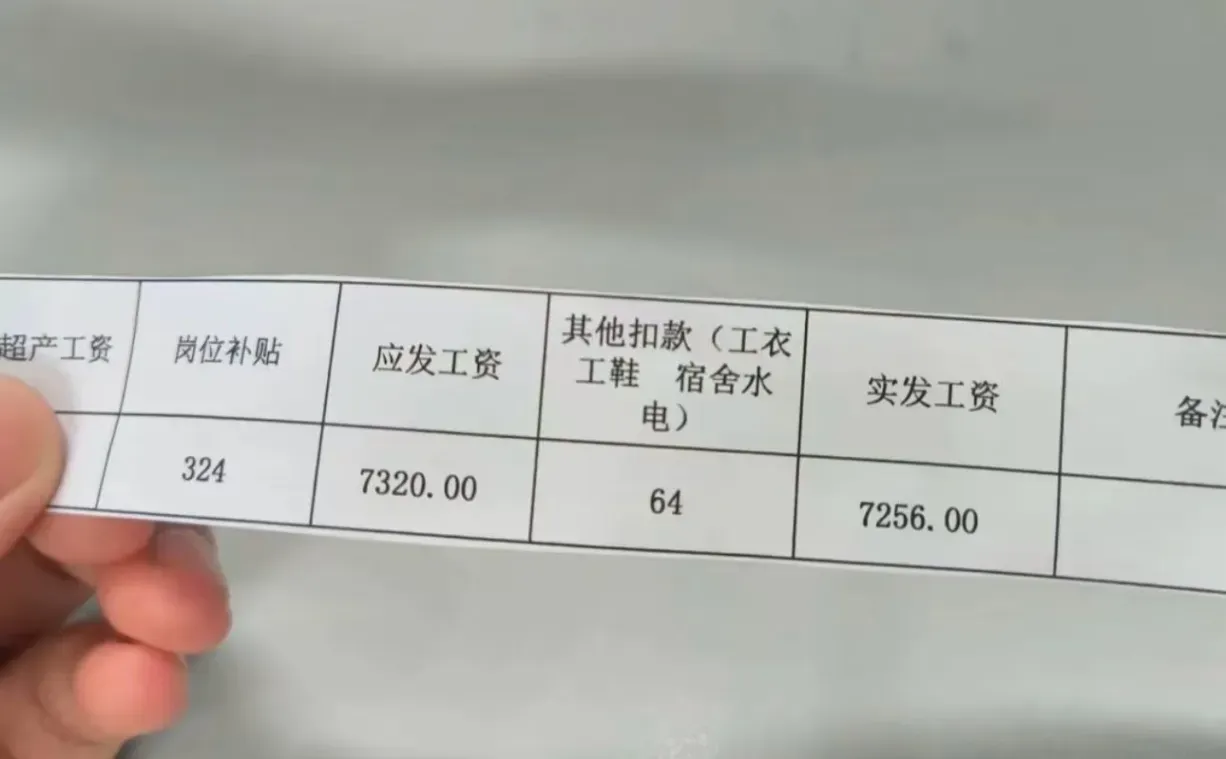 南宁，南宁，南宁，三遍