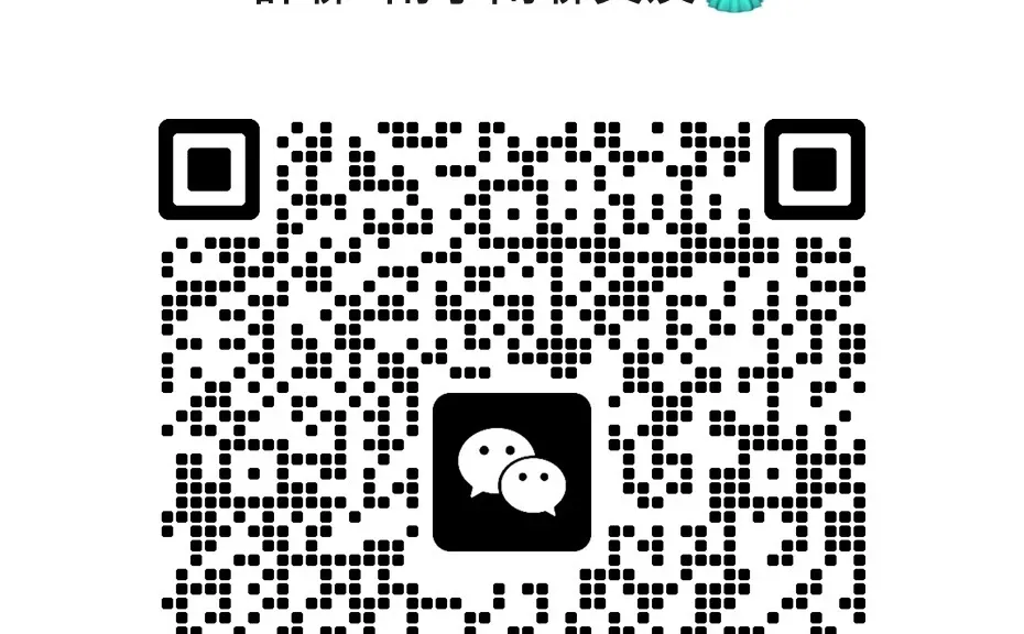 干嘛不来玩呀，南宁闲聊交友