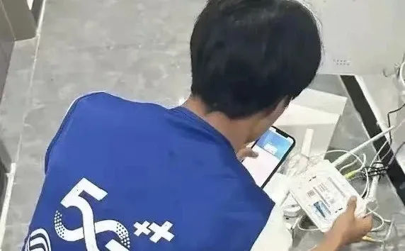 柳州全款拿下30块500兆宽带!