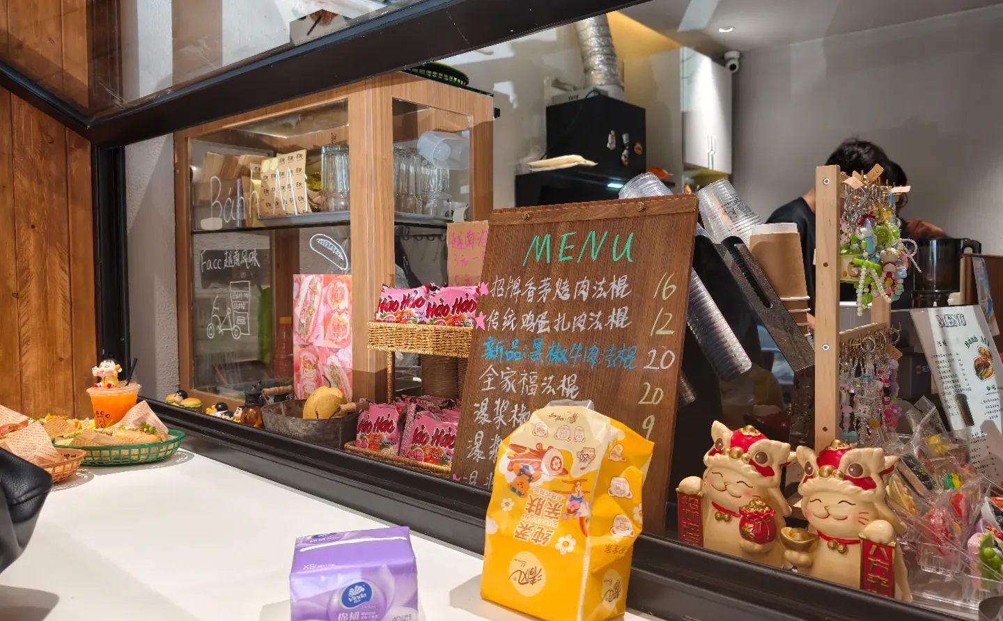 广西·南宁｜Facc越南风味