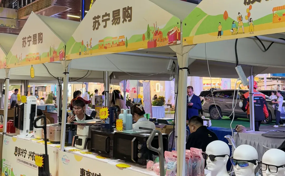 吾悦广场藏了个宝藏展销会！