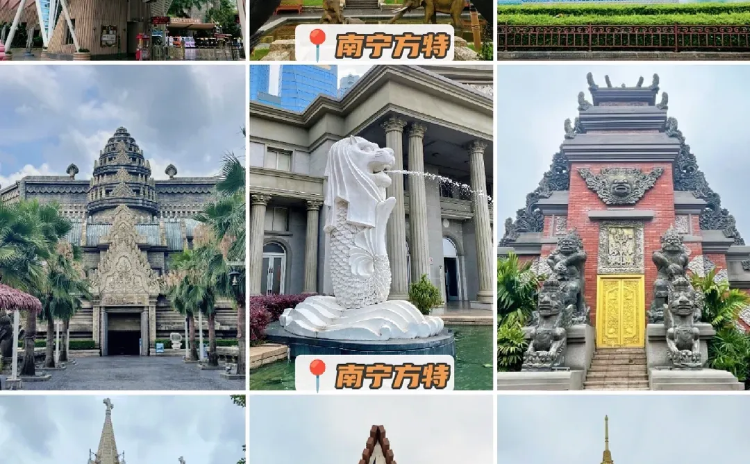 📍南宁丨一个被隐藏的宝藏城市💎