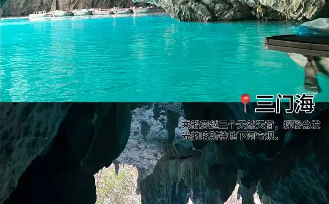 广西旅游攻略｜5天4晚纯玩无购小团