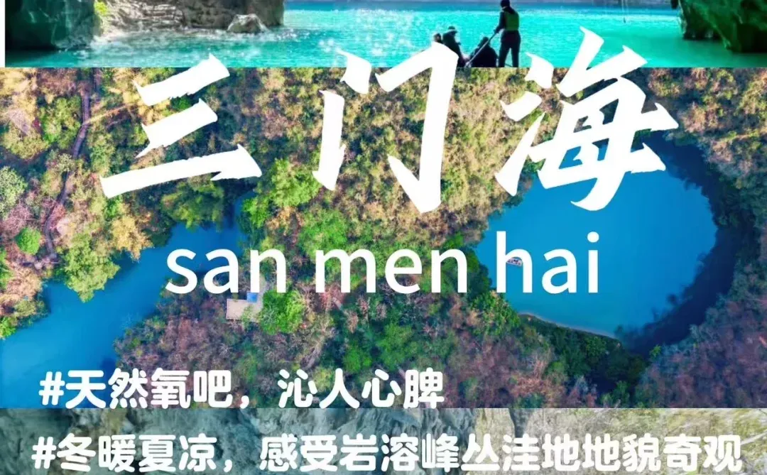 南宁旅游攻略｜纯玩小团，带你领略南宁魅力