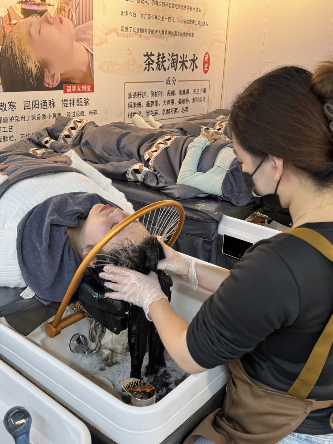 在柳州洗头，钱花得蕞值的一次！