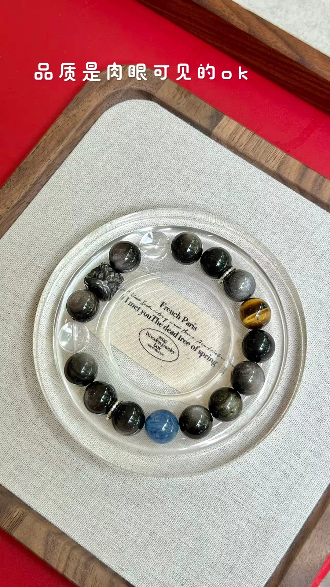 被闺蜜按头安利的南宁水晶店！满意再付款