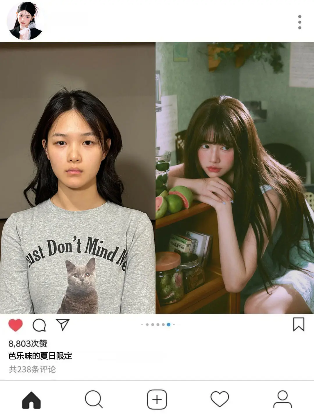 记住柳州这个地方哦！一定要素颜来 🥰