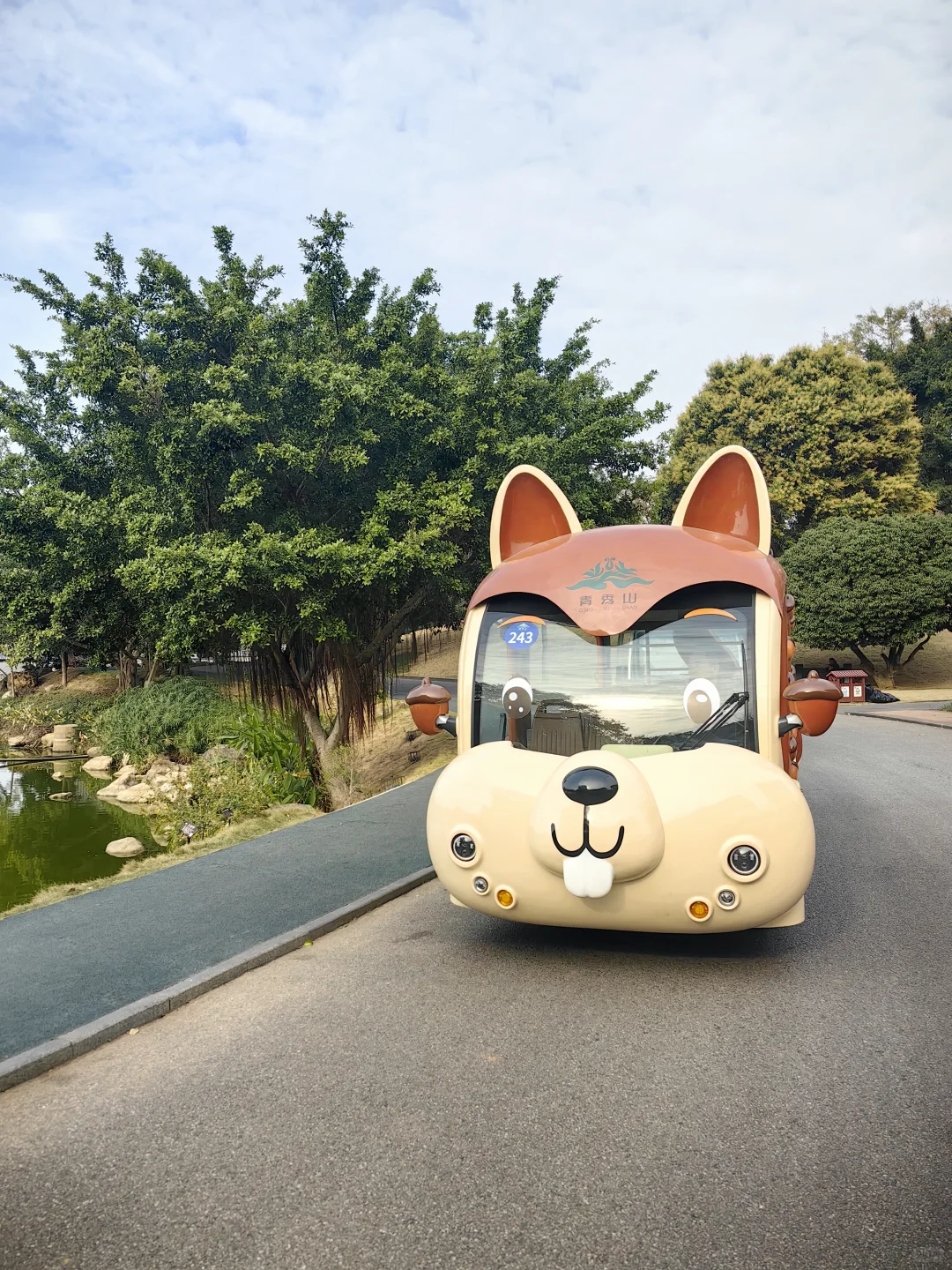 2025寒假之南宁篇