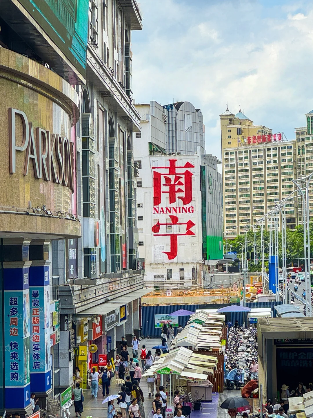 南宁逛吃48h，人均300💰2天路线快进来抄作业