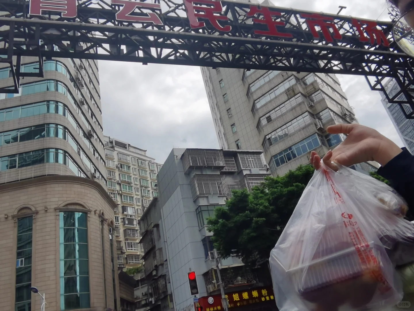 柳州去了 景看了（下）