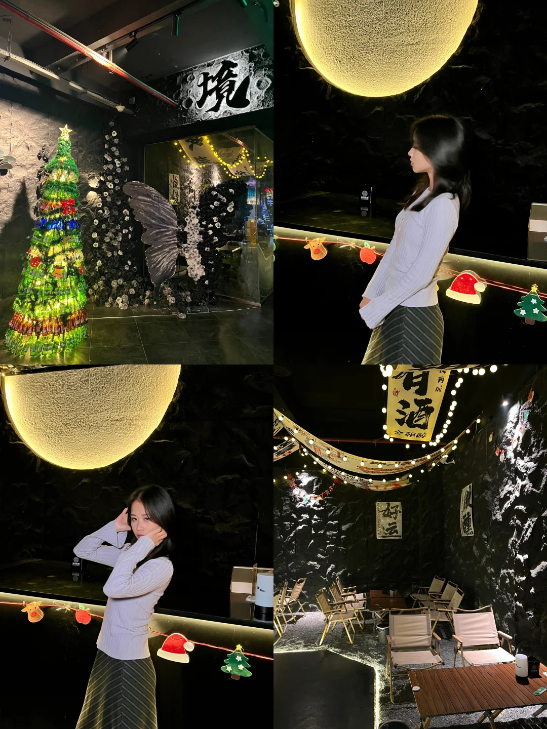 🎄应该是全南宁最甜的圣诞特调BAR了…