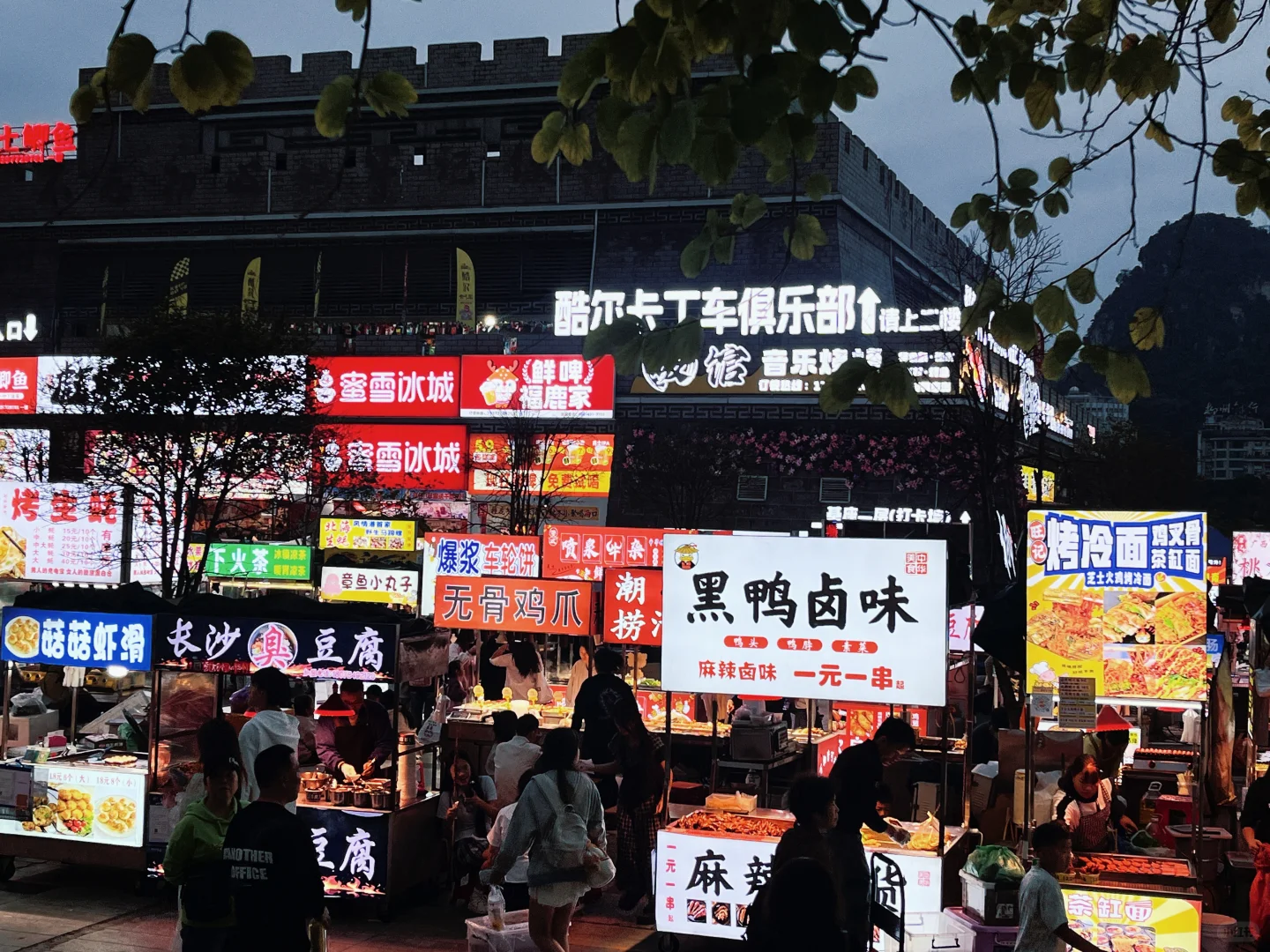 广西柳州周末2日自驾游