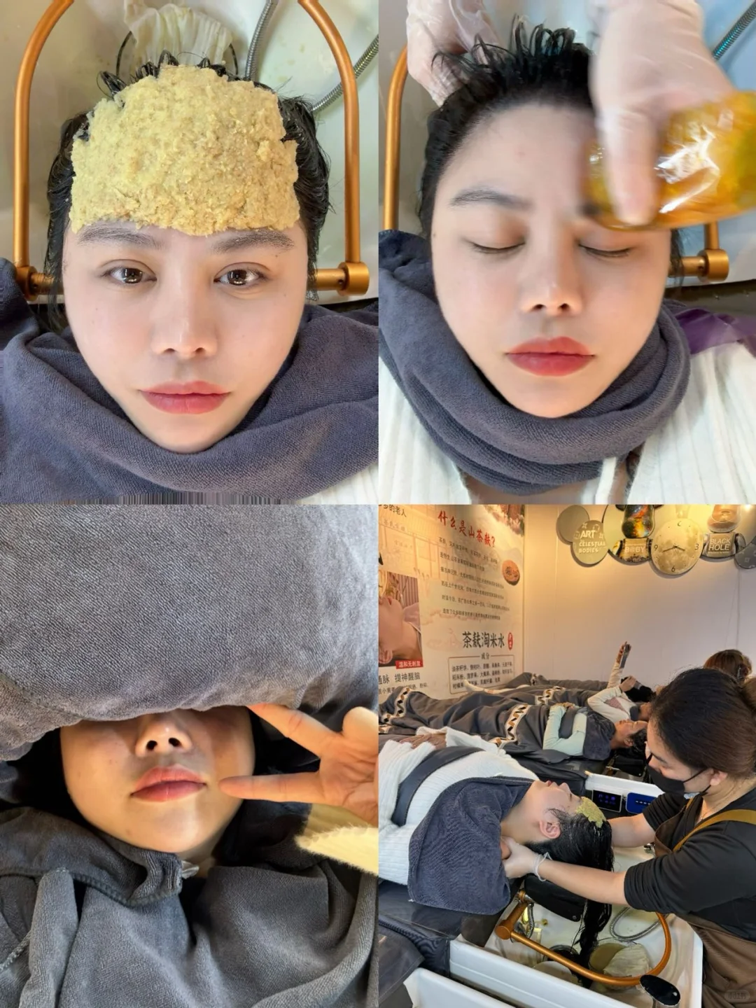 在柳州洗头，钱花得蕞值的一次！