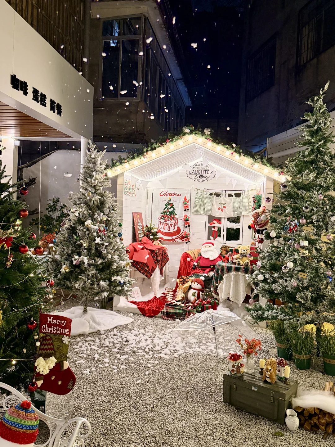 南宁！！超详细圣诞地图…（合集附📍）