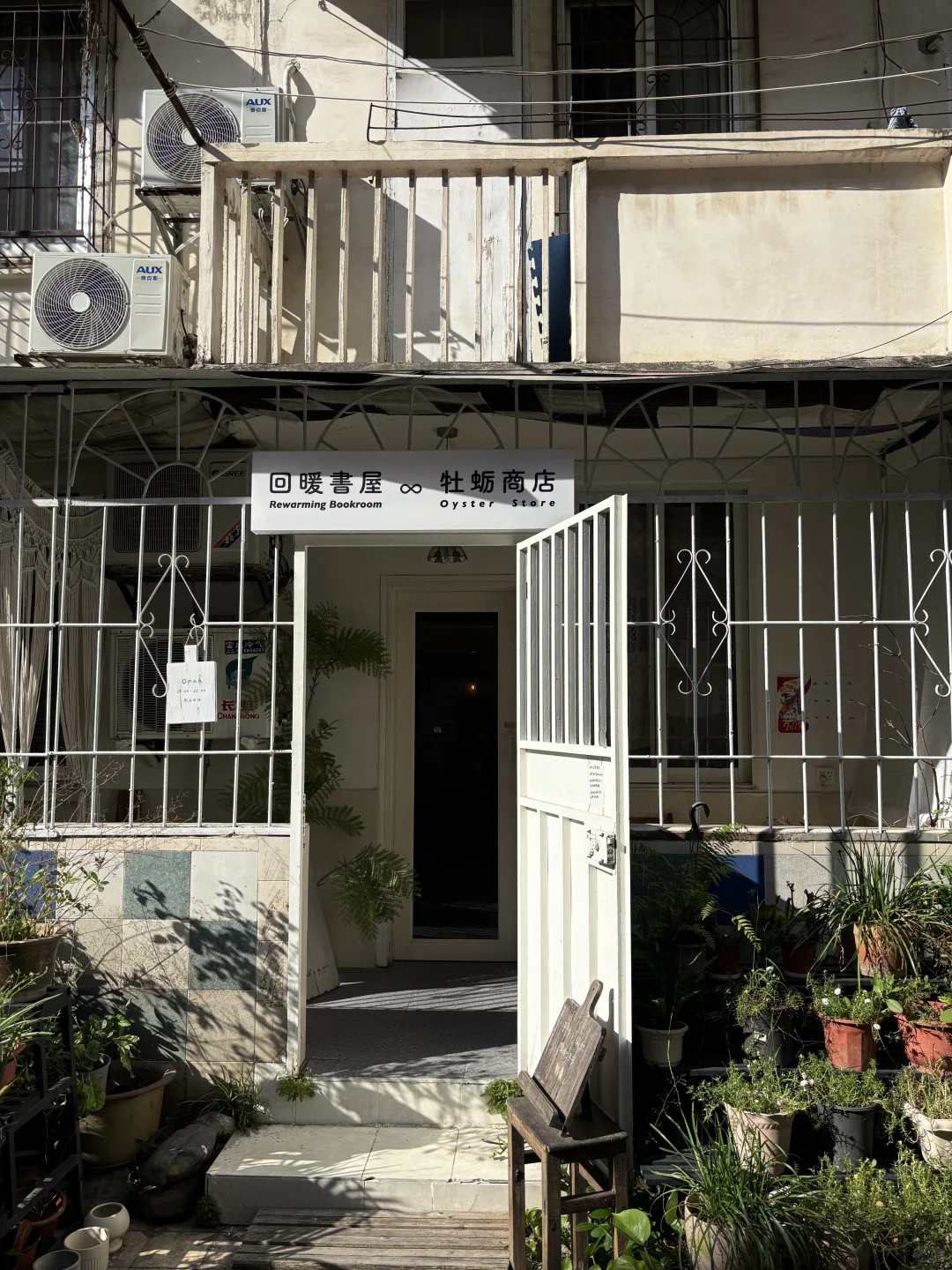 迄今为止，南宁最舒服的一条citywalk路线。。。