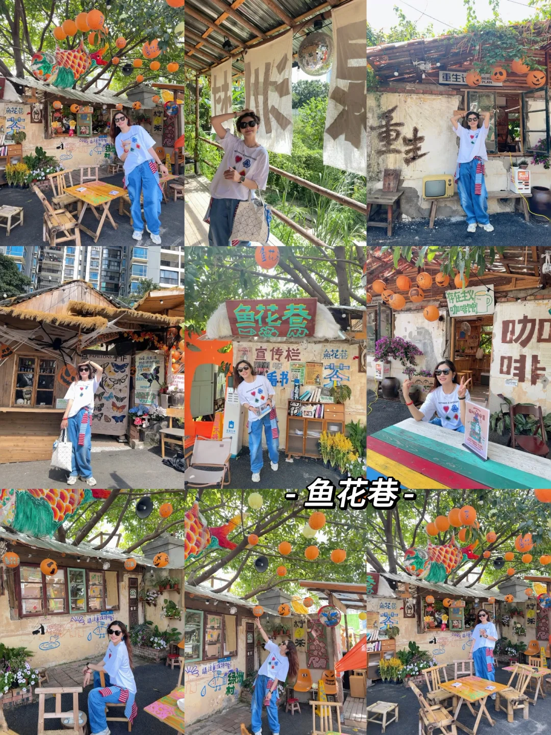 适合旅居的城市|在南宁摆烂太快乐了！