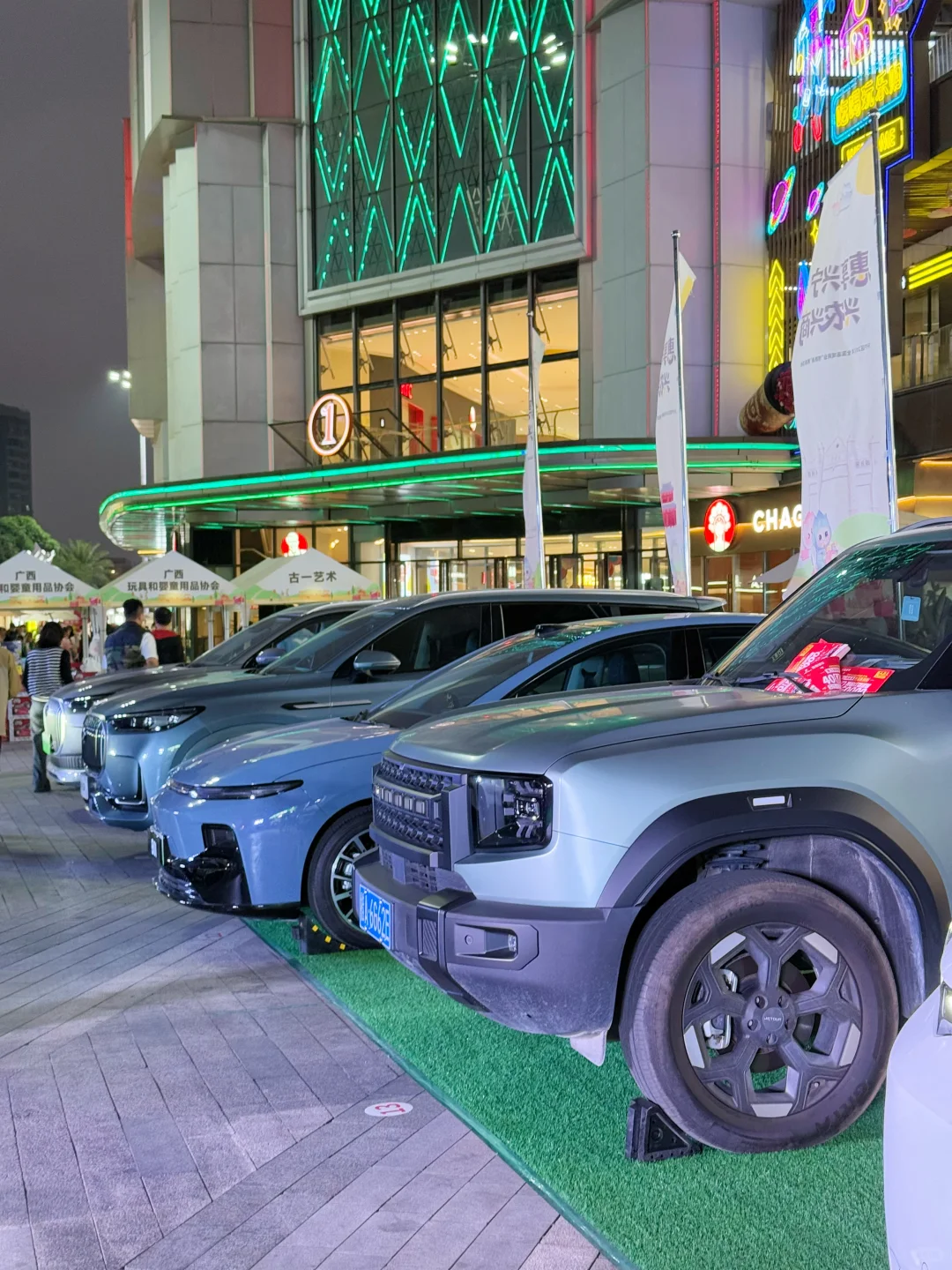 吾悦广场藏了个宝藏展销会！