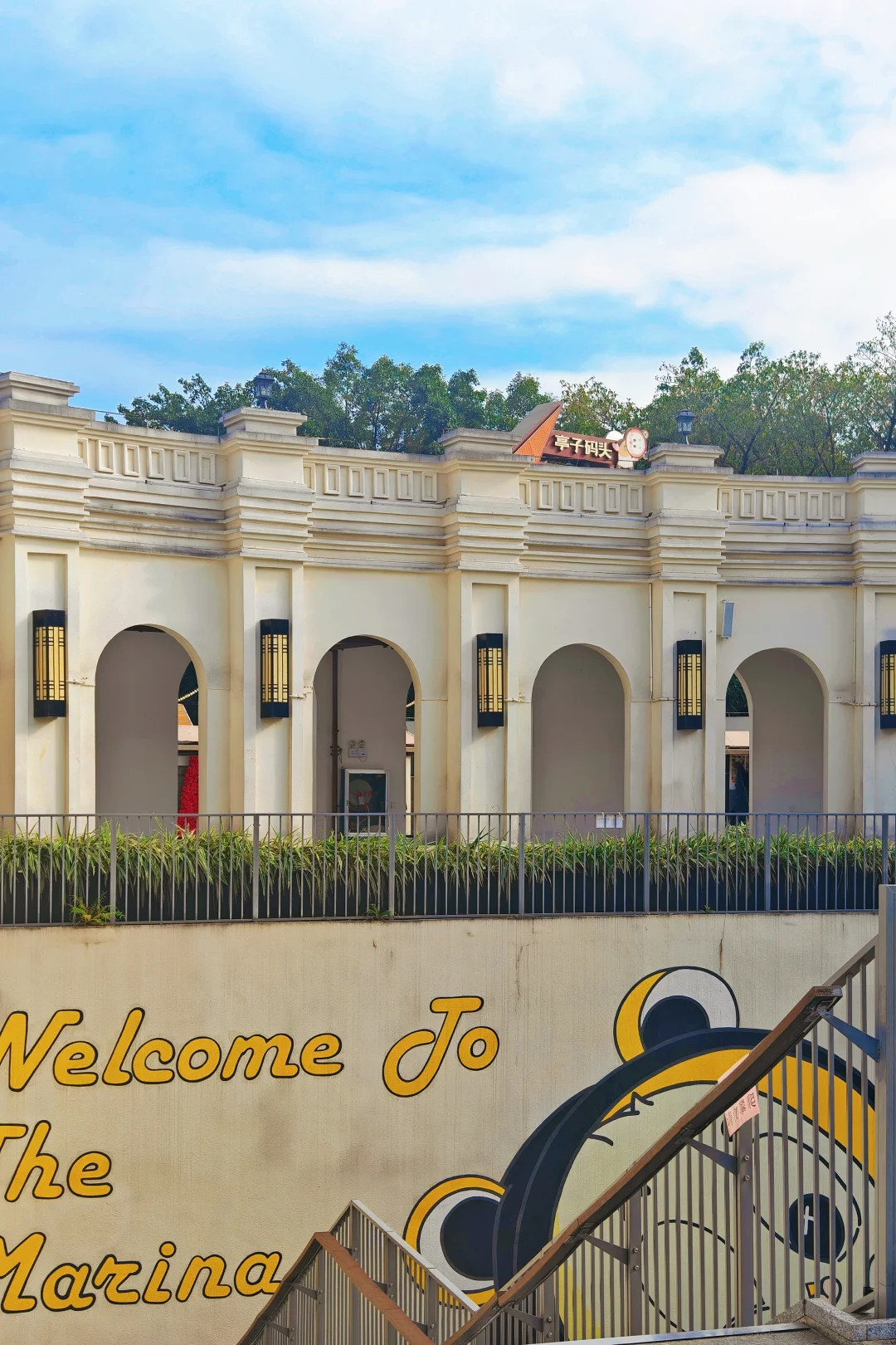 南宁亭子码头承包我一整天的浪漫与快乐