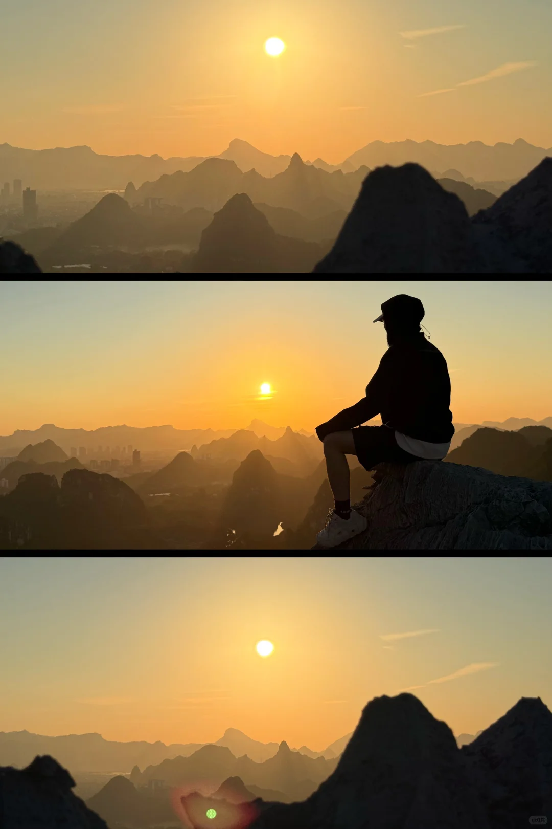 柳州市区爬山看日出就来这