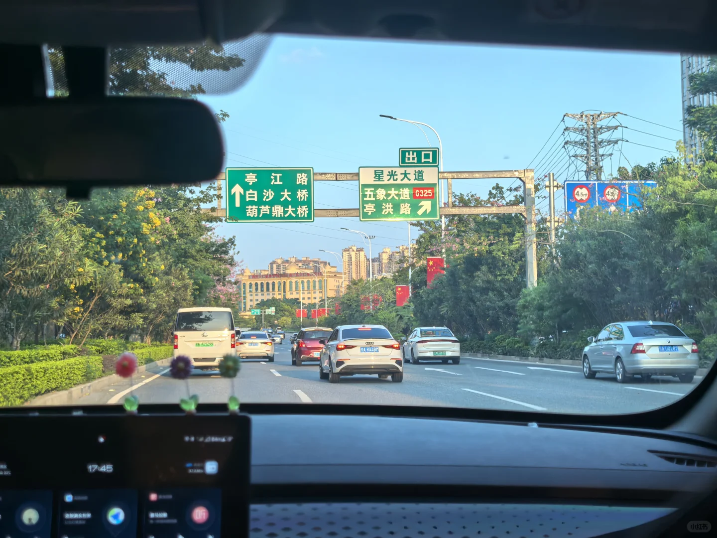 南宁是座超干净的城市