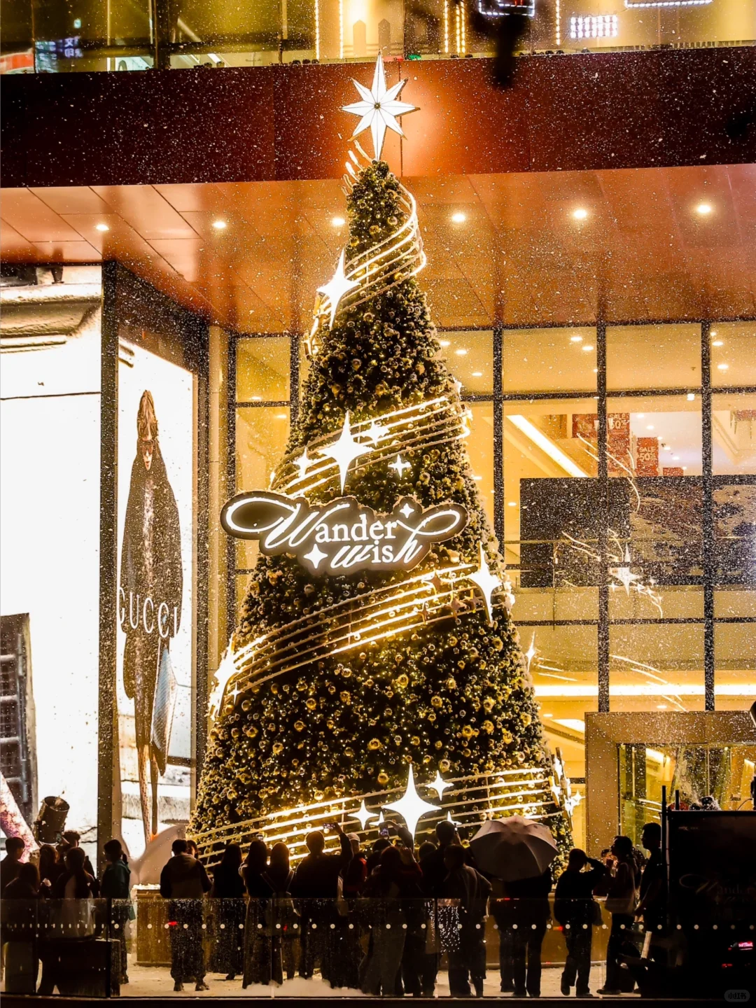 节日氛围已满载！今冬南宁必打卡地闪耀登陆