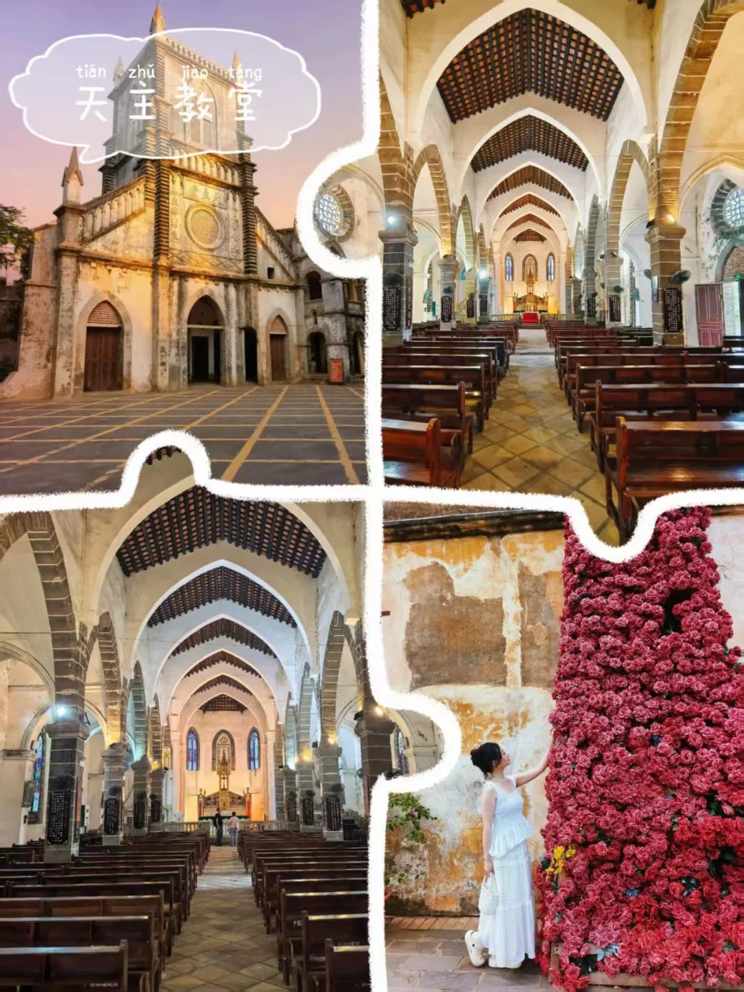 秋冬广西5天值哭🎍人均1k+吃住行全包🌟