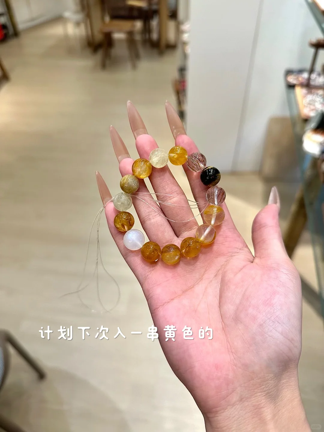 被闺蜜按头安利的南宁水晶店！满意再付款