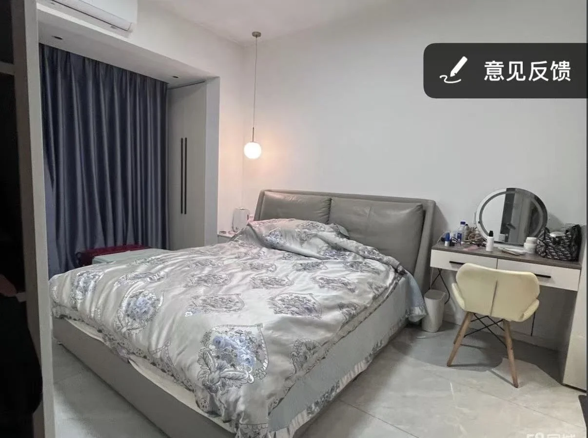 南宁吾悦广场三房两厅～