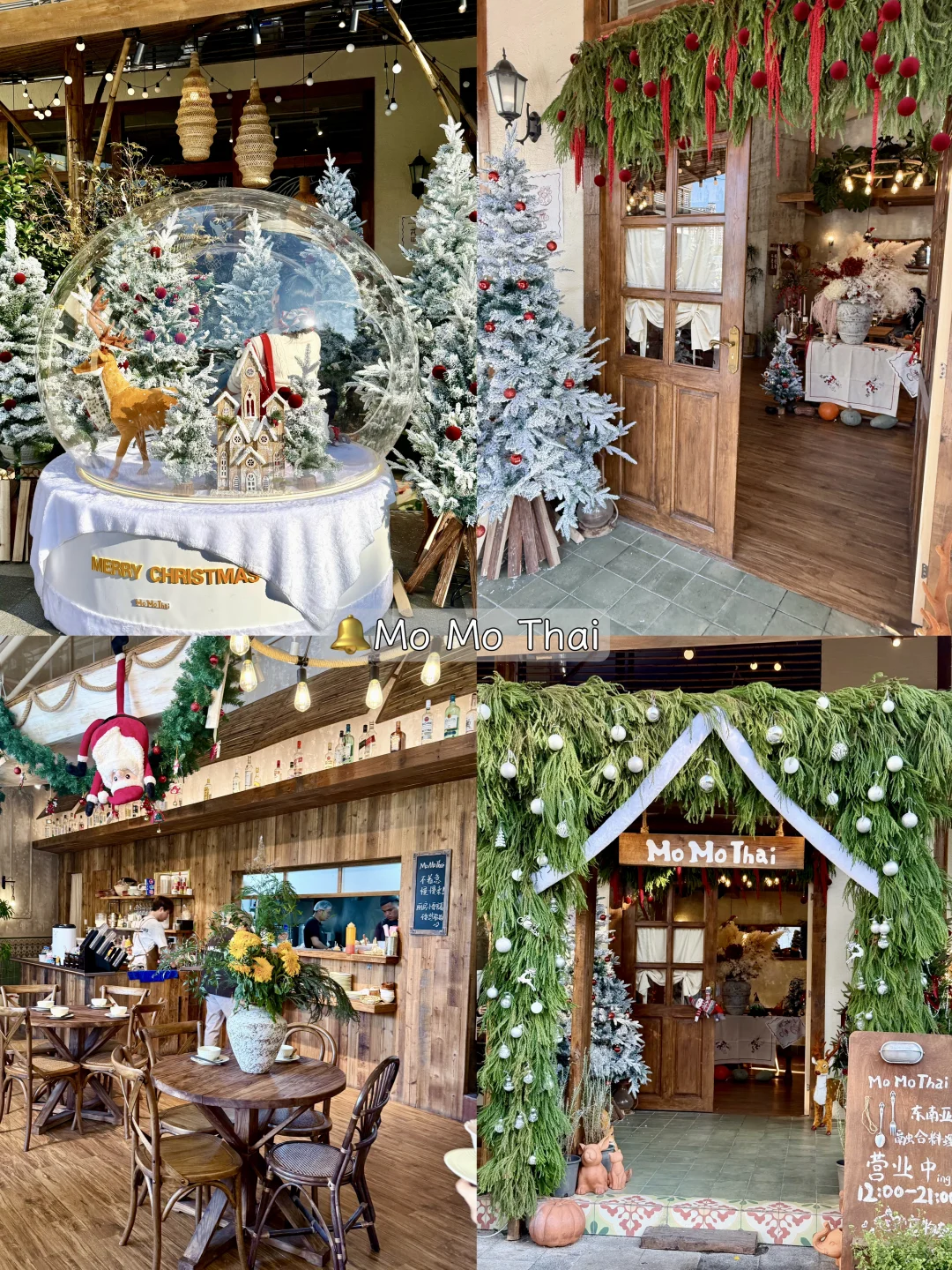 南宁！！超详细圣诞地图…（合集附📍）