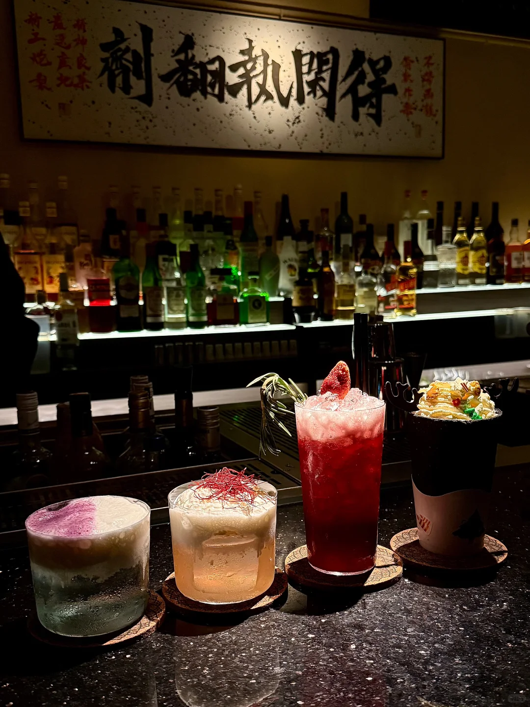 南宁新的！！！好喜欢的圣诞氛围小酒🍸～