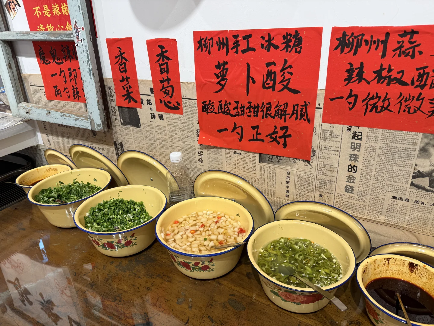 人在新疆，心在柳州