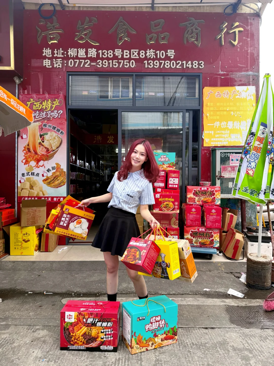 来柳州一定要买的特产！🔥本地人墙裂推荐