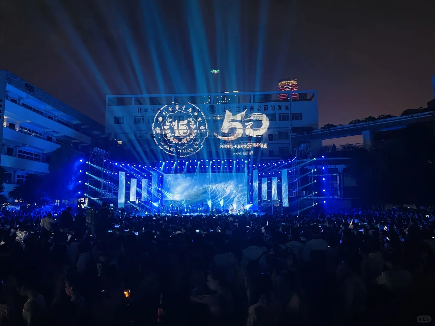 柳州市十五中50周年校庆晚会幕后记录