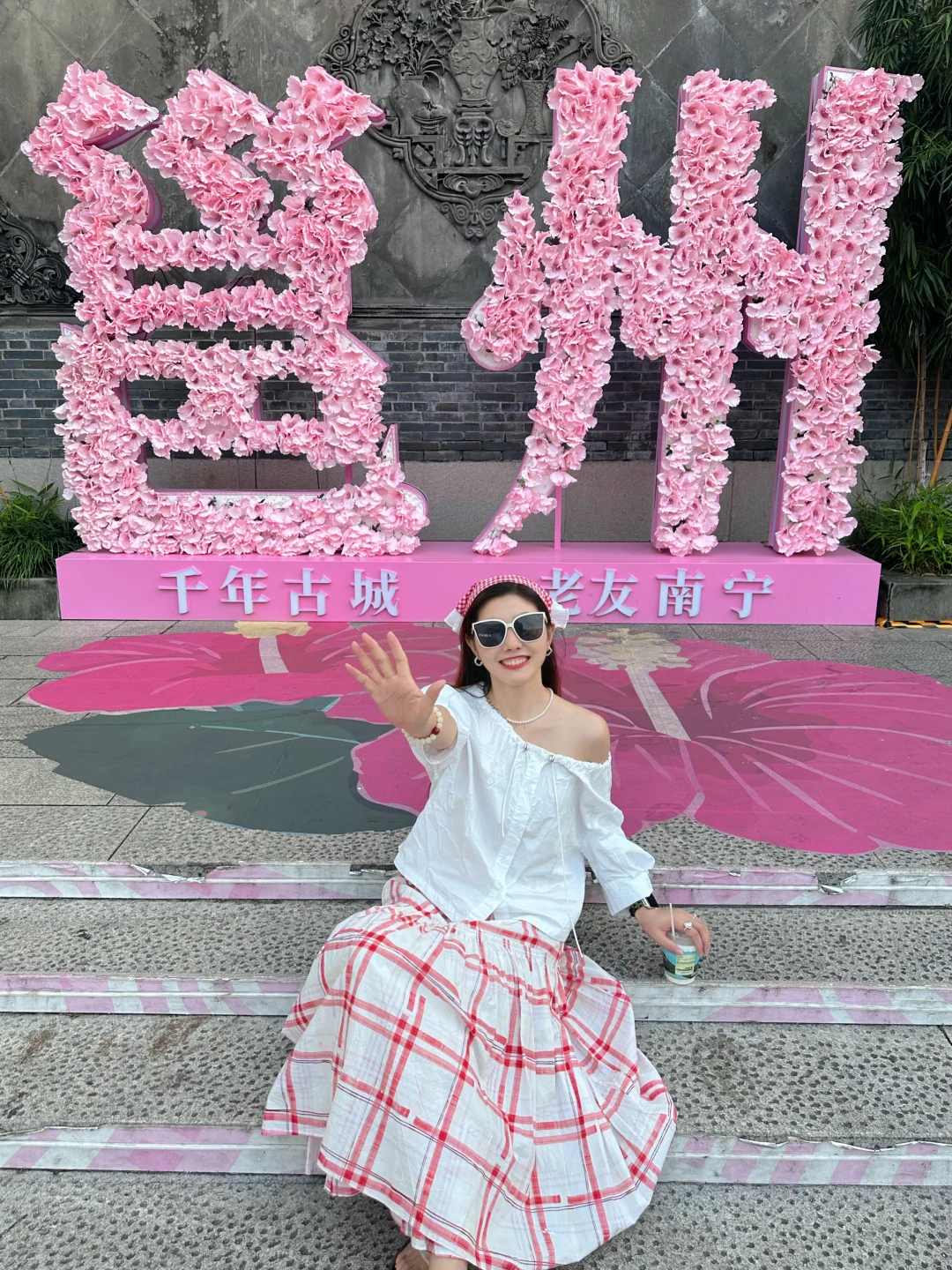 适合旅居的城市|在南宁摆烂太快乐了！