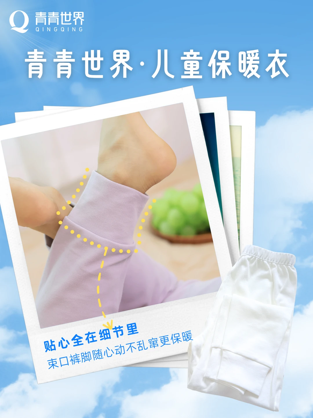 10℃南宁上学穿搭！保暖衣+冲锋衣真能扛！