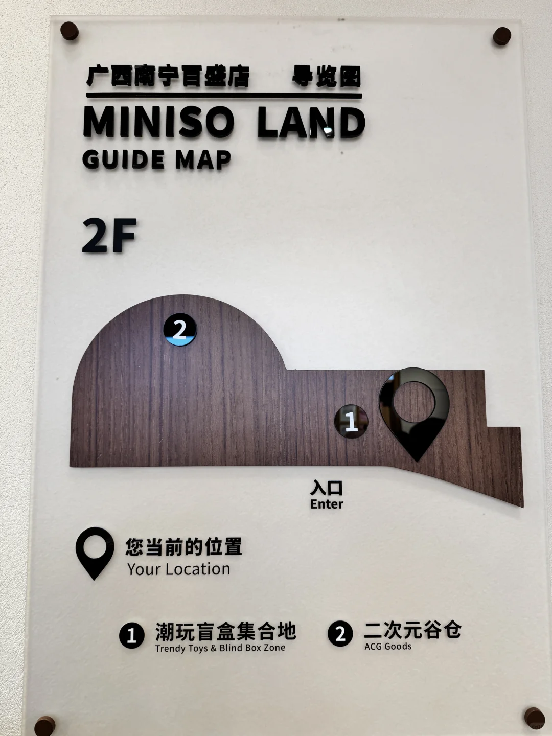 今天南宁市中心这里太可怕了………全是人……