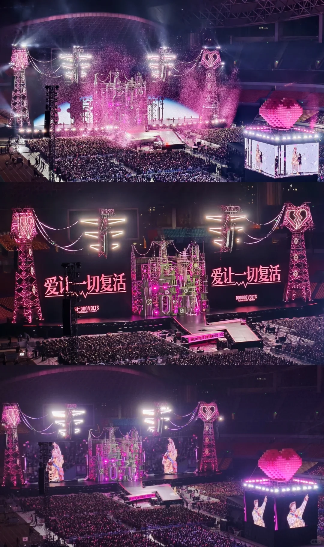 来看汪苏泷啦！南宁罗曼城（找不到男厕版）