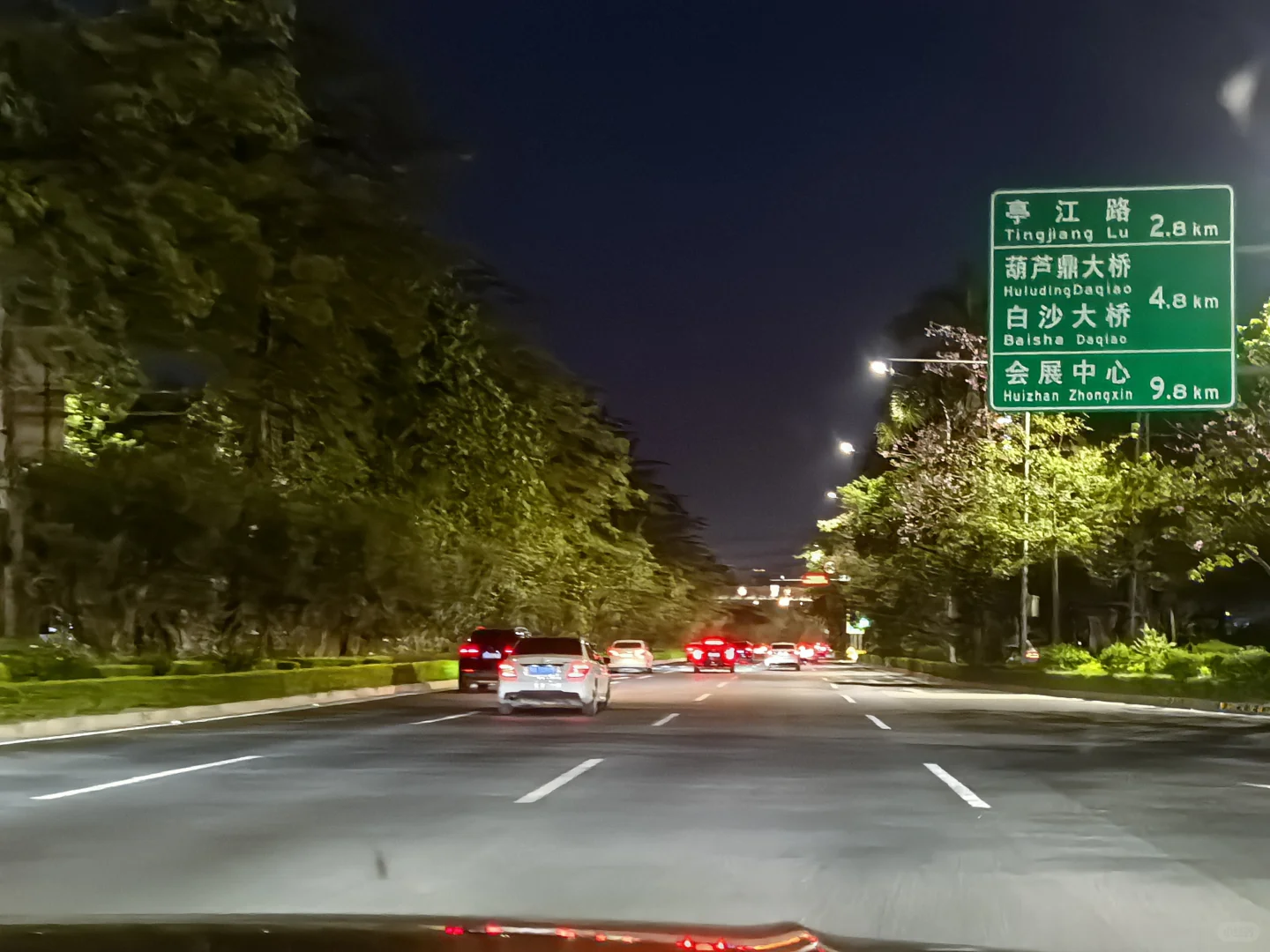 南宁是座超干净的城市