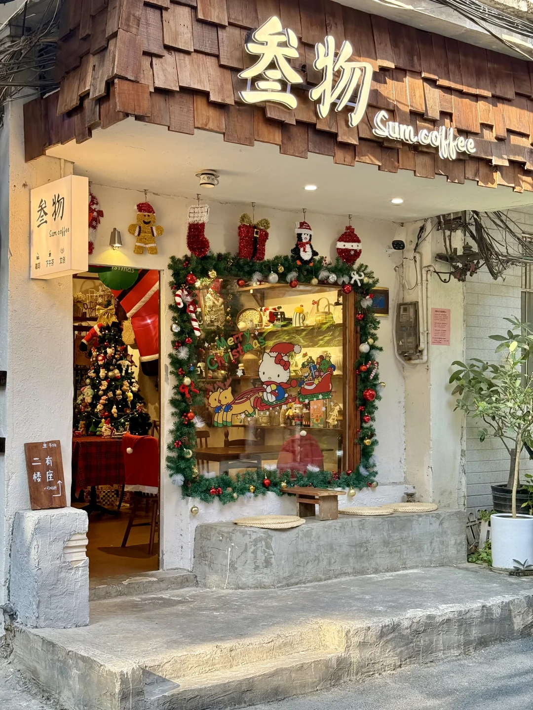 南宁！！超详细圣诞地图…（合集附📍）