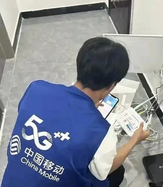 柳州全款拿下30块500兆宽带!