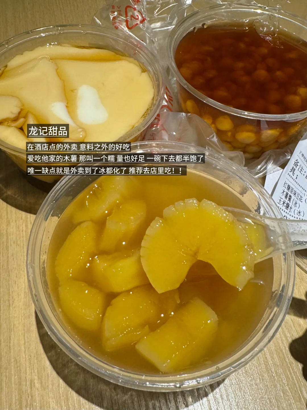 给将要来柳州的宝子一些个建议。。（合集