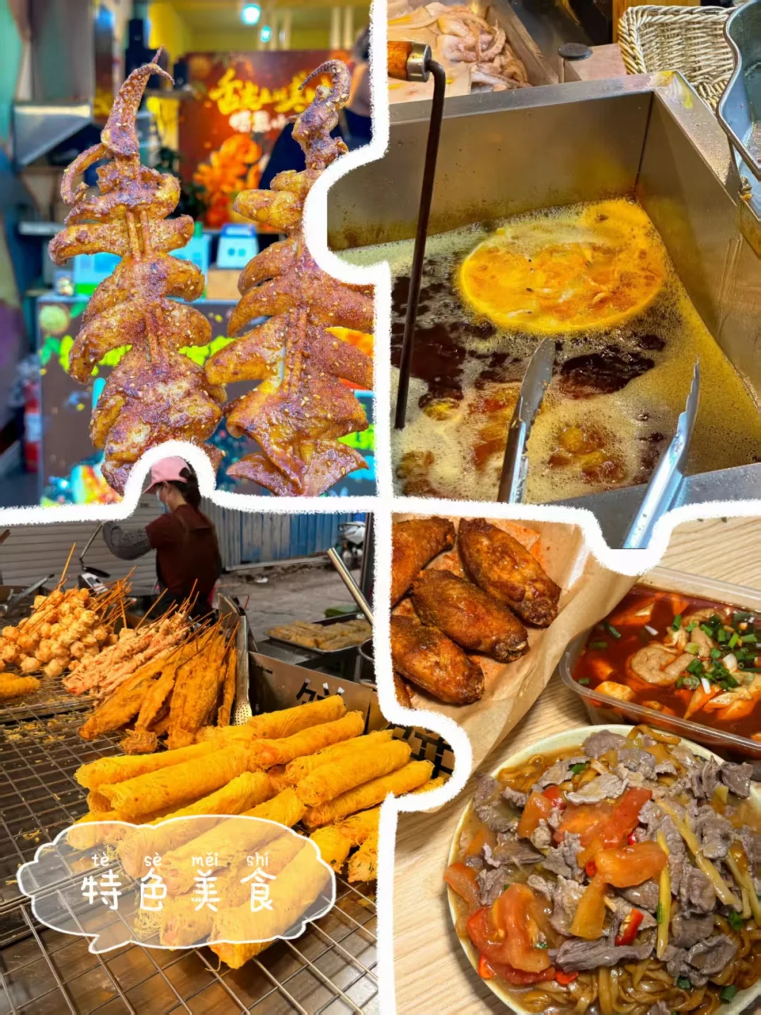 秋冬广西5天值哭🎍人均1k+吃住行全包🌟